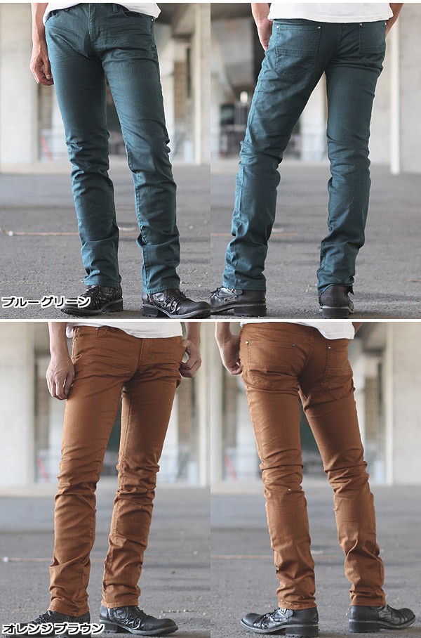 Root Three シワ加工スキニースタイルパンツ