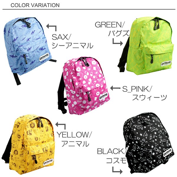 総柄リュックサック[品番：BCYW0034266]｜BACKYARD FAMILY