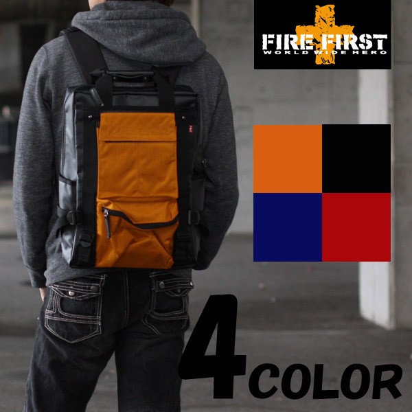 FIRE FIRST 2way ターポリン ナイロンリュック