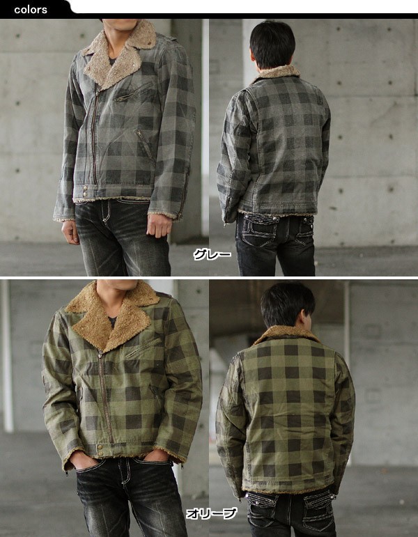 SKY WALK RANCH DEPARTMENT ブロックチェックボアダブルライダース