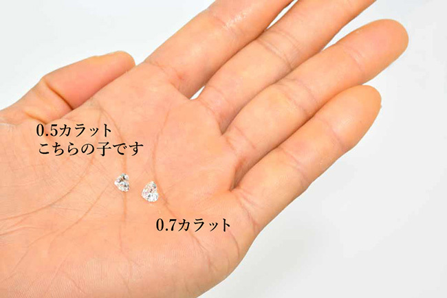0.5カラット ハートシェイプ ダイヤモンドリング 指輪 Dカラー