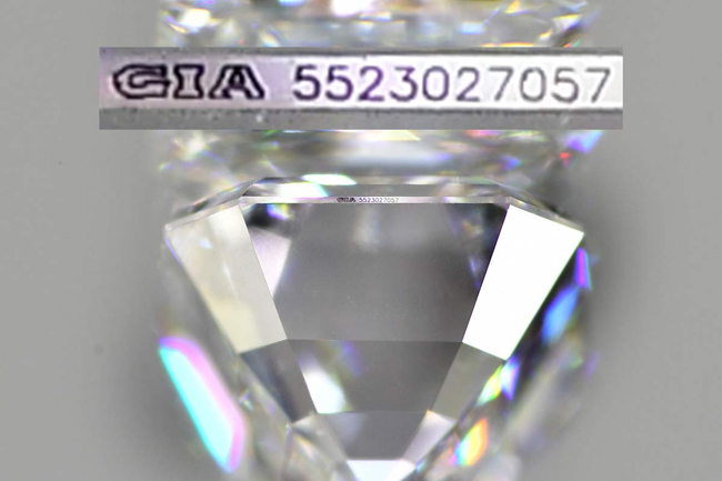 エメラルドカット ダイヤモンド リングゴールド 0.35カラットDIF GIA