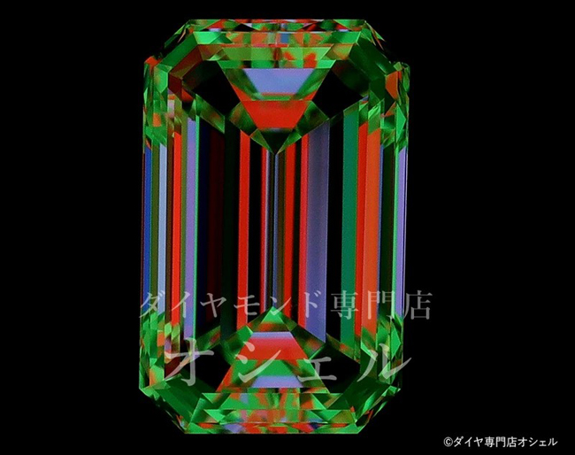 エメラルドカット ダイヤモンド リング 0.7カラット イエローゴールド