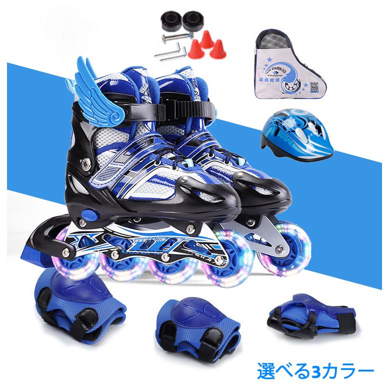 注目のブランド インラインスケート 子供 ジュニア用 ローラーブレード セット付属 ウィールが光る 15点セット 通気性 抜群 男女兼用 ローラー スケート 初心者向け Hbx22a ディアマンテール ネット買付 Nachbarschaftsetage De 注目のブランド インラインスケート 子供 ジュニア用 ローラーブレード セット付属 ウィールが光る 15点セット 通気性 抜群 男女兼用 ローラー スケート 初心者向け Hbx22a ディアマンテール ネット買付 Nachbarschaftsetage De