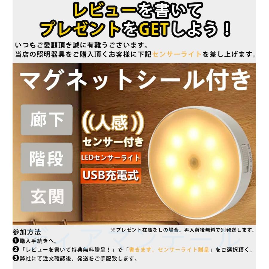 シーリングライト LED 照明器具 調光調色 雲 子供部屋 シンプル 可愛い