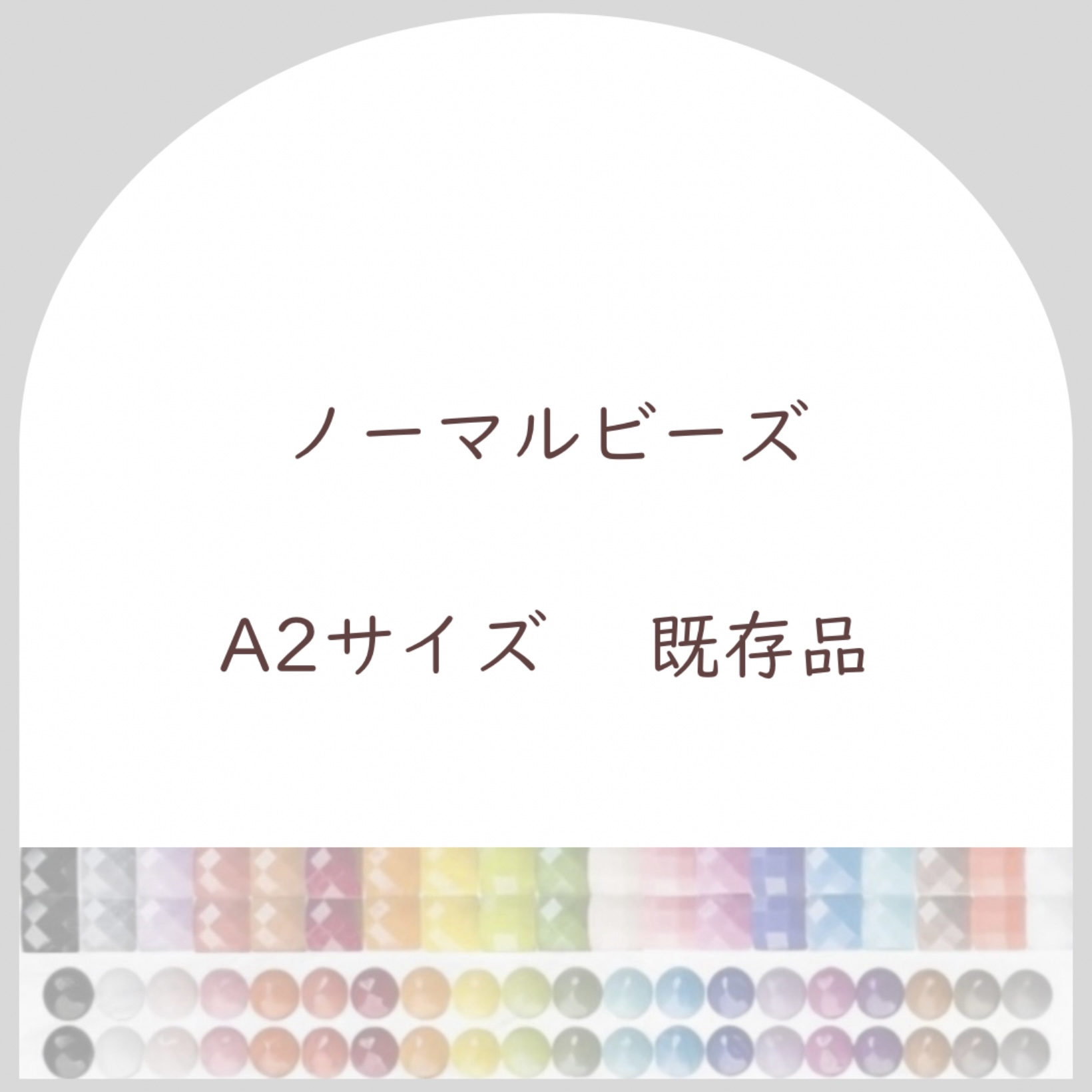 ダイヤモンドアートChiara - Yahoo!ショッピング