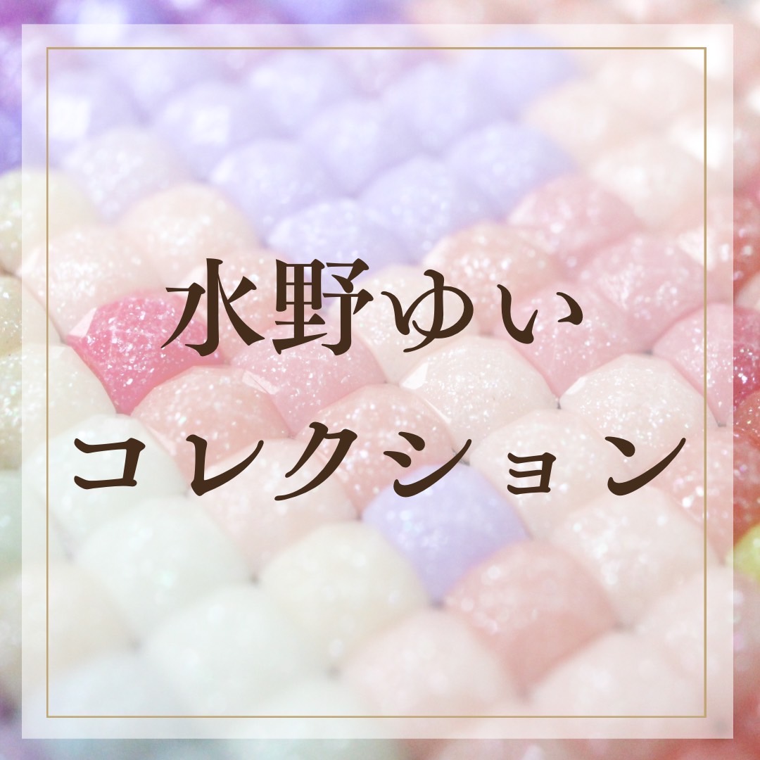 ダイヤモンドアートクラブDAC（幸せなハチドリ）