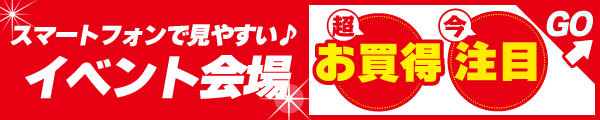 HATAKEYAMA ハタケヤマ リキッドオイル グラブ、ミット用 保革・軟化剤 :sf-1:野球専門店ダイヤモンドスポーツ - 通販 -  Yahoo!ショッピング