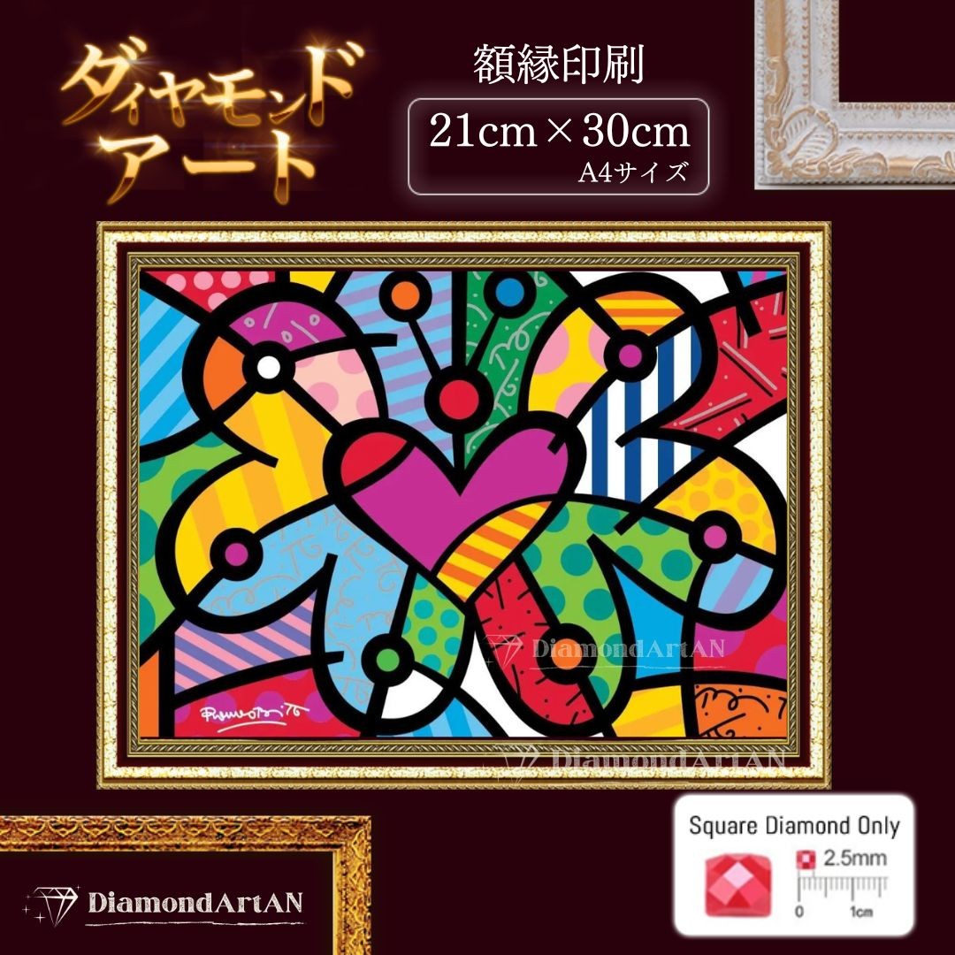 Amazon.co.jp: カードキャプターさくら ダイヤモンドアート