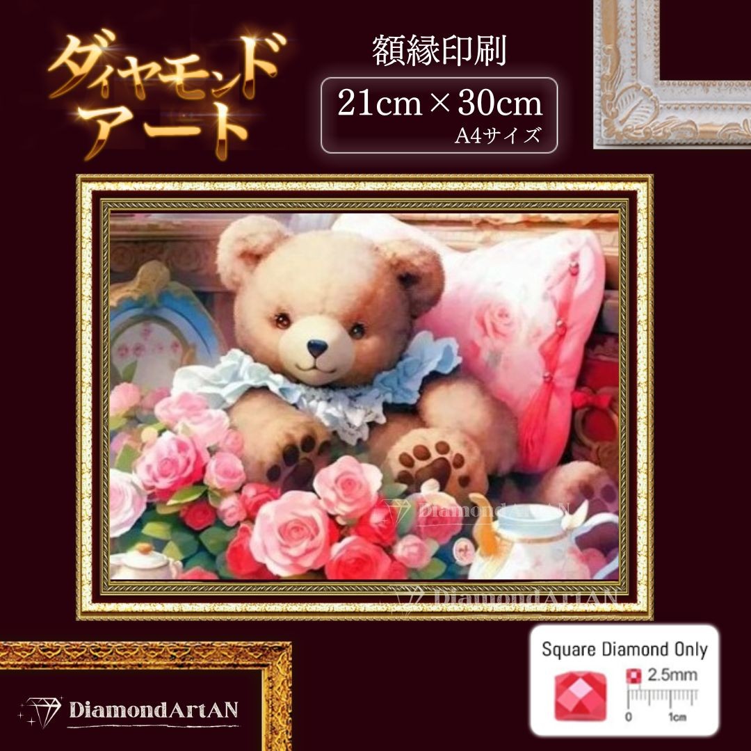 A4サイズ ダイヤモンドアートキット 額縁印刷付き AN-diaart