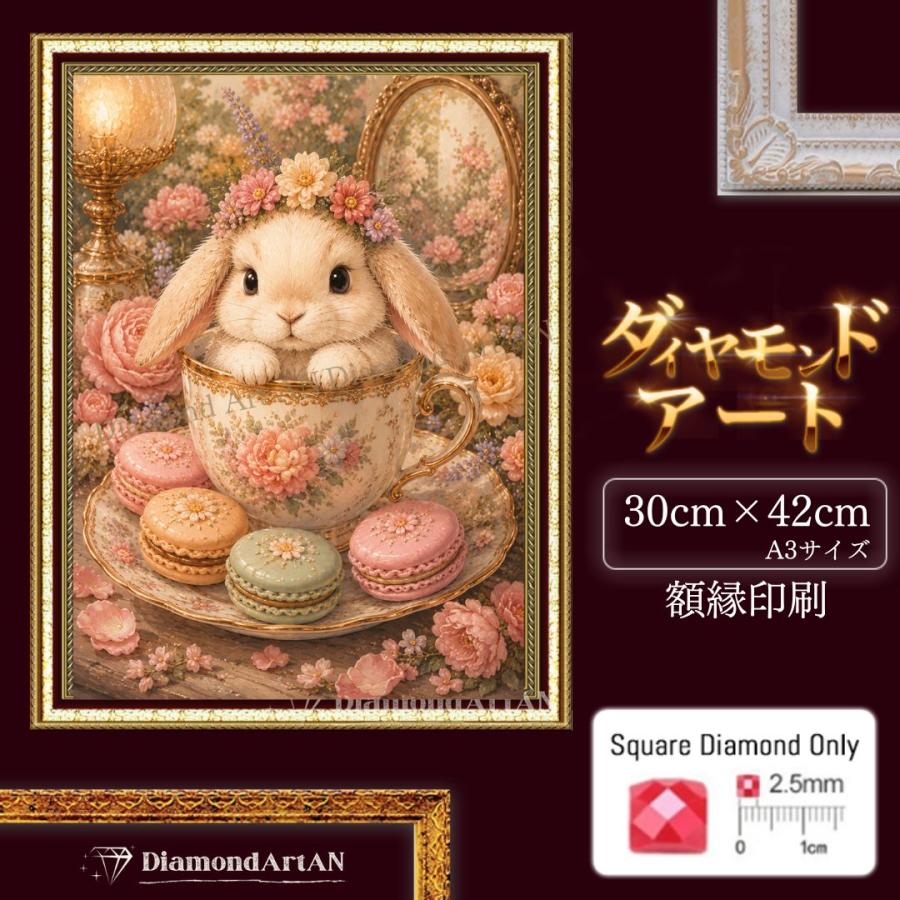 ダイヤモンドアートAN - Yahoo!ショッピング