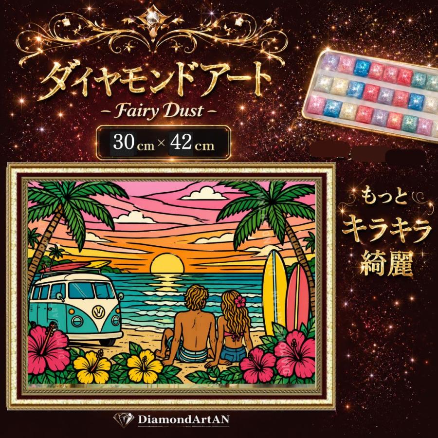 ダイヤモンドアートAN - Yahoo!ショッピング