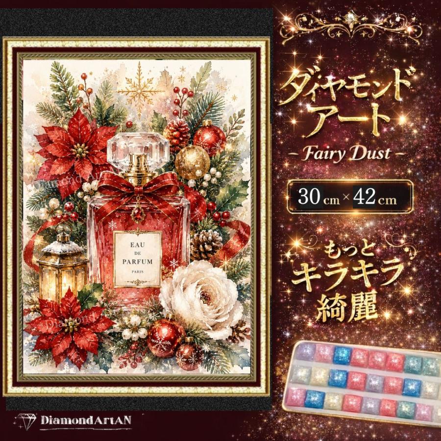 訳あり・ダイヤモンドアート・ローズレッド ダイヤモンドアートAN - Yahoo!ショッピング