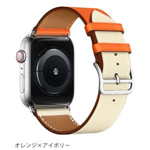 アップルウォッチ バンド 替え ベルト レディース 革 apple watch series 9 8...