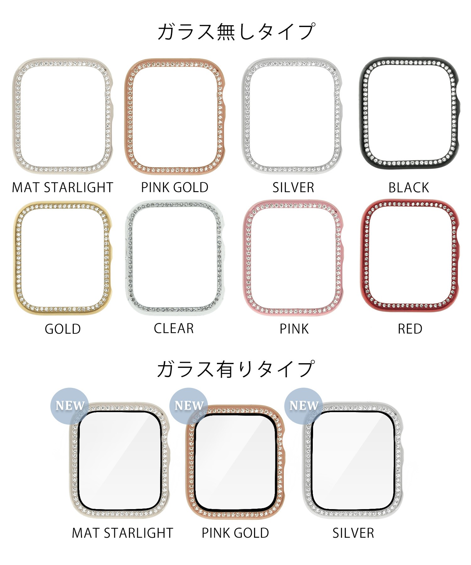 商品説明03