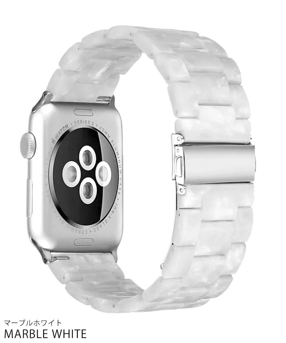 アップルウォッチ バンド 女性 レディース ベルト apple watch 40 41 44 45 mm series 9 8 7 SE 6 5 4  3 2 1 ブランド おしゃれ べっ甲 大理石柄 樹脂素材