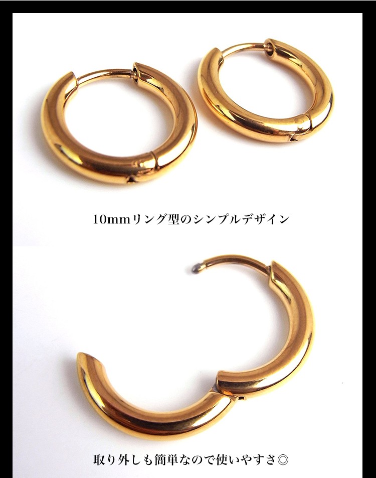 人気 メンズ レディース ブランド SBG ゴールド ステンレス