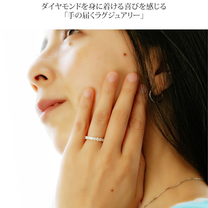 ダイヤモンド専門店THJ 指輪 エタニティ 1.1ct プラチナ900 THJ「美」エタニティリング D1.1ct 1カラット 高品質SIクラス以上  13石 : pt900etering10ctss : ダイヤモンド専門店THJ - 通販 - Yahoo!ショッピング