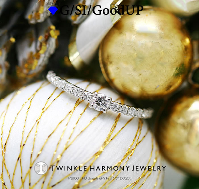 Pt900 ダイヤ付きピンキーリング2.05g ダイヤモンド専門店THJ 指輪 ピンキーリング 0.2ct Pt900 THJ