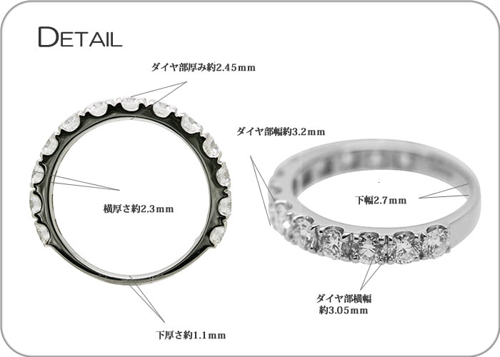 ダイヤモンド専門店THJ 指輪 エタニティ 1.5ct K18 THJ「麗