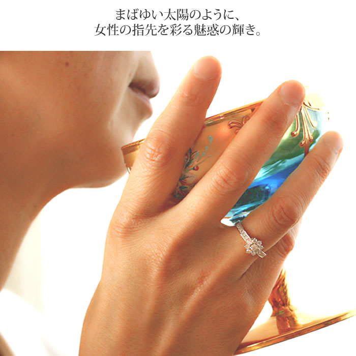 ダイヤモンド専門店THJ 指輪 0.5ct K18 THJ SUN〜太陽リング D0.5ct 高