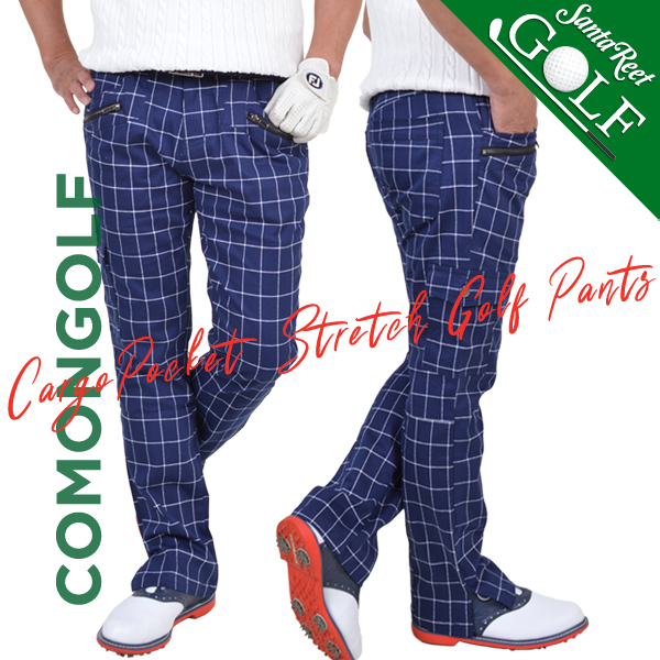 Sale ゴルフウェア メンズ パンツ カーゴパンツ メンズ ストレッチ 無地 迷彩 スリット ゴルフ 大きいサイズ おしゃれ 秋 冬 サンタリート Cg Cg サンタリート 通販 Yahoo ショッピング