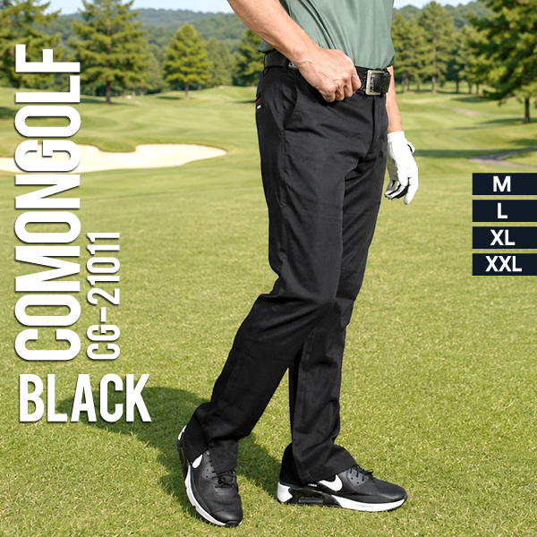 COMONGOLF（コモンゴルフ） ゴルフウェア メンズパンツ ストレッチ