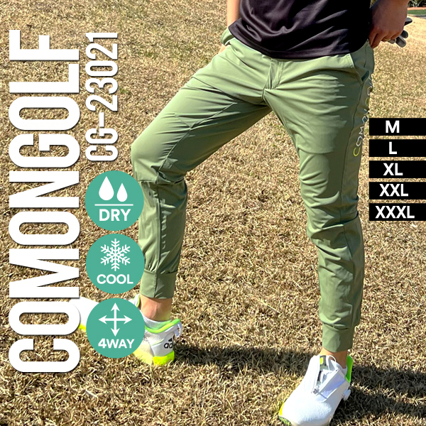 COMONGOLF（コモンゴルフ） ゴルフウエア メンズ ゴルフウェア 夏 夏用