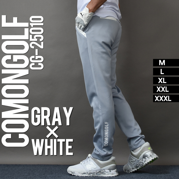 COMONGOLF（コモンゴルフ） 売れ筋NO.1 ゴルフウェア メンズ 秋 ゴルフ