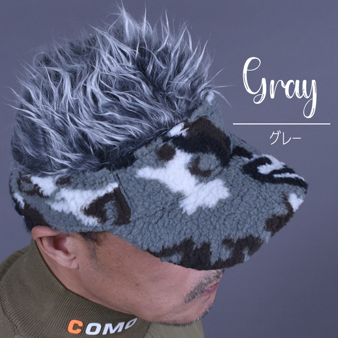 ゴルフ 帽子 冬 防寒 サンバイザー キャップ ウィッグ付き シルバー