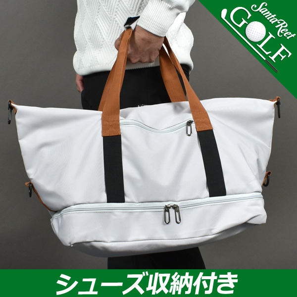 ゴルフバッグ メンズ ゴルフ バッグ ボストンバッグ シューズ