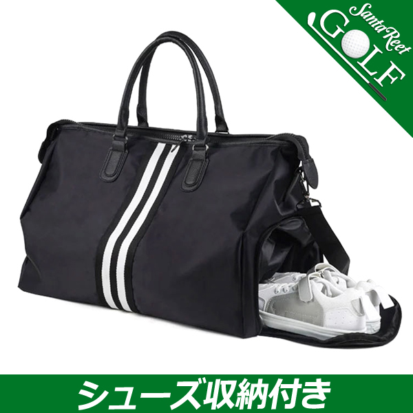 ゴルフバッグ メンズ ボストンバッグ ショルダーストラップ付 ブラック