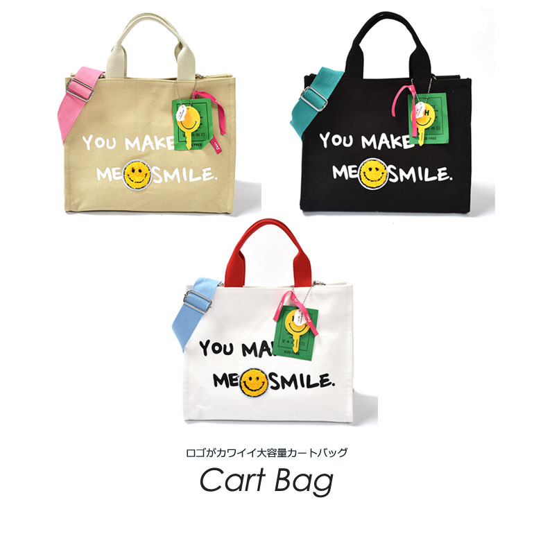 ゴルフバッグ メンズ 秋冬 レディース ゴルフ バッグ カートバッグ