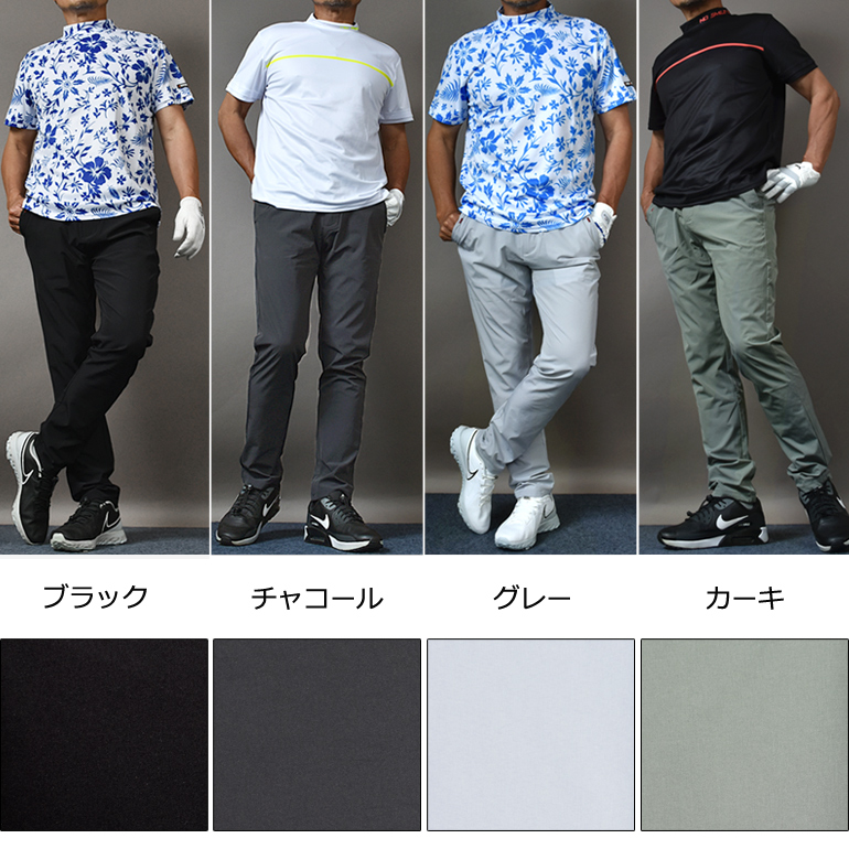 楽天市場】サンタフェ ストレート ストレッチパンツ 61407