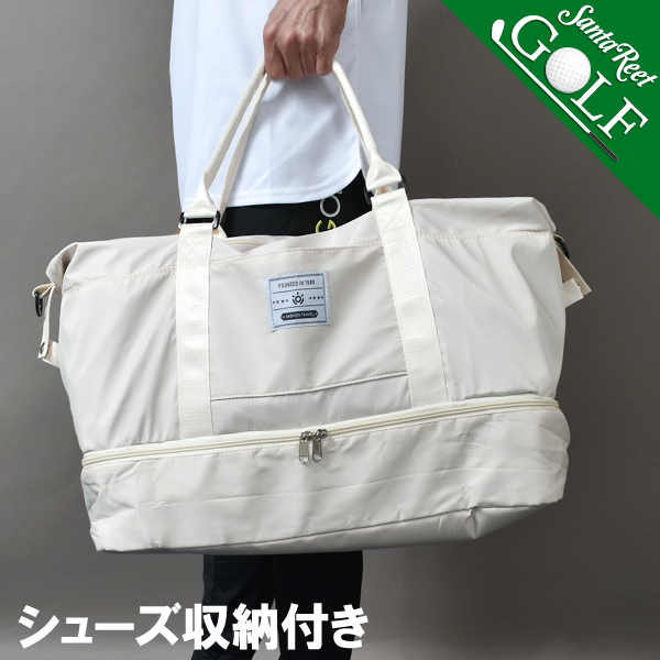 ゴルフバッグ メンズ ボストンバッグ ショルダーストラップ シューズ