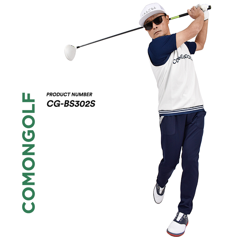 COMONGOLF ゴルフウェア メンズ 春夏 ベスト Vネック ドライ素材
