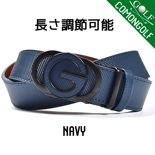 COMONGOLF（コモンゴルフ） ゴルフ ベルト メンズ 穴なし 穴レス 無