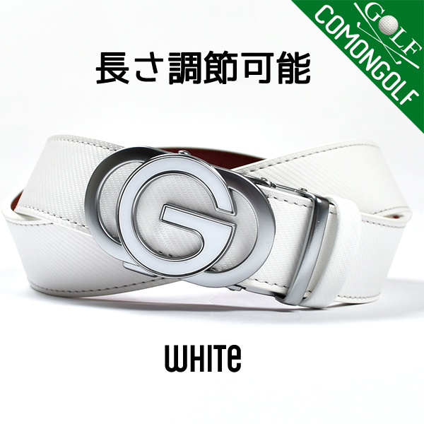 COMONGOLF（コモンゴルフ） ゴルフ ベルト メンズ 穴なし 穴レス 無