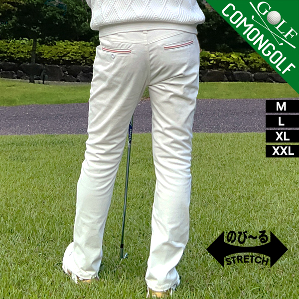 COMONGOLF ゴルフウェア メンズパンツ 夏 ゴルフパンツ 大きい