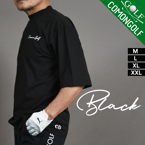 COMONGOLF ゴルフウェア メンズ 半袖 春夏 モックネック シャツ