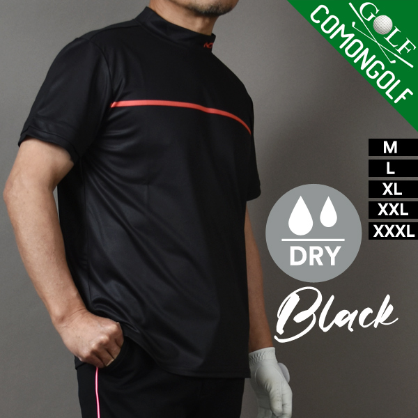 SLDO. モックネック ゴルフシャツ サイズ M 半袖 黒色 COMONGOLF SALE ゴルフウェア メンズ 半袖 夏 モックネック 吸汗