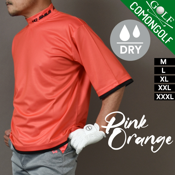 COMONGOLF ゴルフウェア メンズ 半袖 夏 モックネック 吸汗速乾