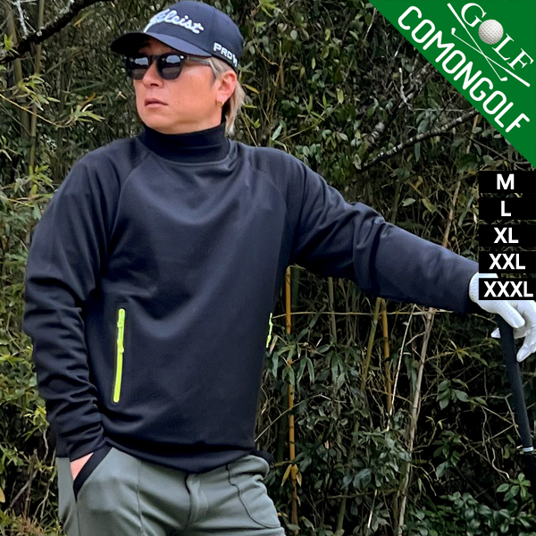 COMONGOLF（コモンゴルフ） ゴルフウェア メンズ 秋冬 長袖 ジャケット
