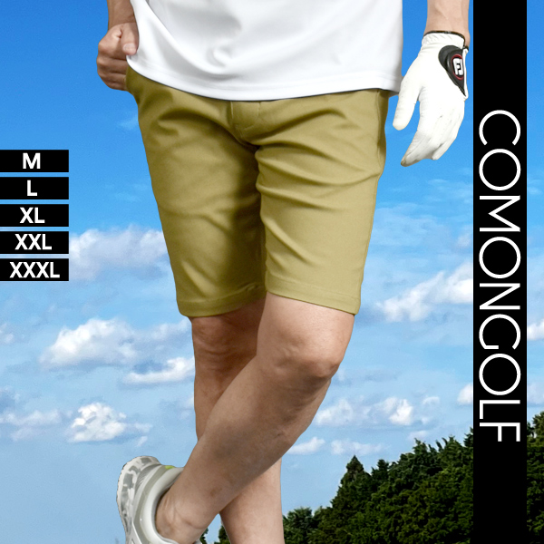 ゴルフウェア メンズ 夏 ショートパンツ 大きいサイズ ゴルフ ストレッチ 短め 膝上 ハーフパンツ...