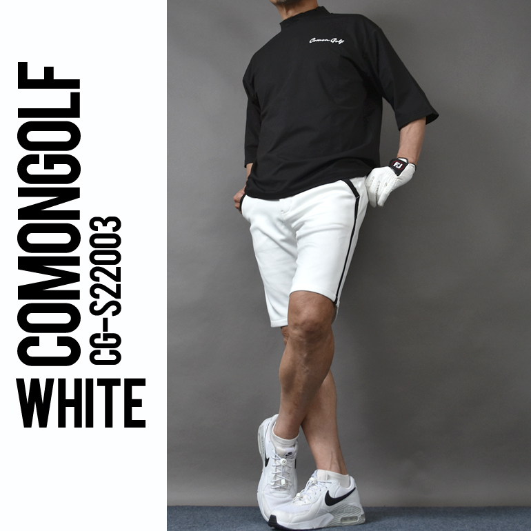 COMONGOLF（コモンゴルフ） ゴルフウエア メンズ ゴルフウェア 夏 夏用