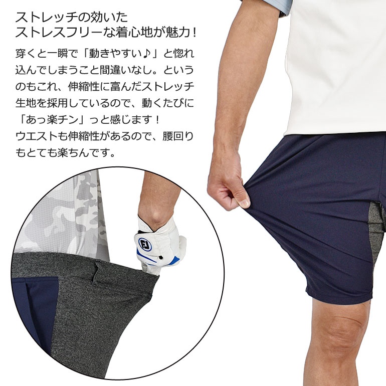 楽天市場】【お買い物マラソンP5倍】ニューバランスゴルフ
