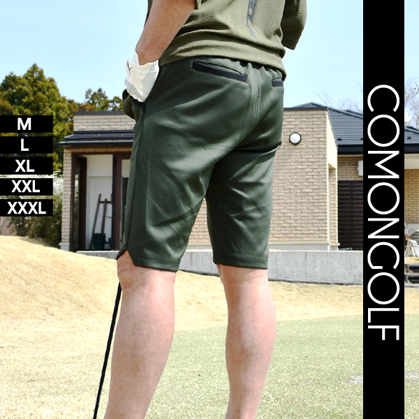 ゴルフウェア メンズ ハーフパンツ 夏 大きいサイズ 長め ショートパンツ ゴルフパンツ ウエストゴ...
