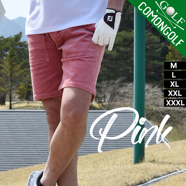 FR2GOLFエフアールツーゴルフ　MOONSHOT ハーフパンツ　サイズXL FR2GOLFエフアールツーゴルフ MOONSHOT ハーフパンツ サイズXL