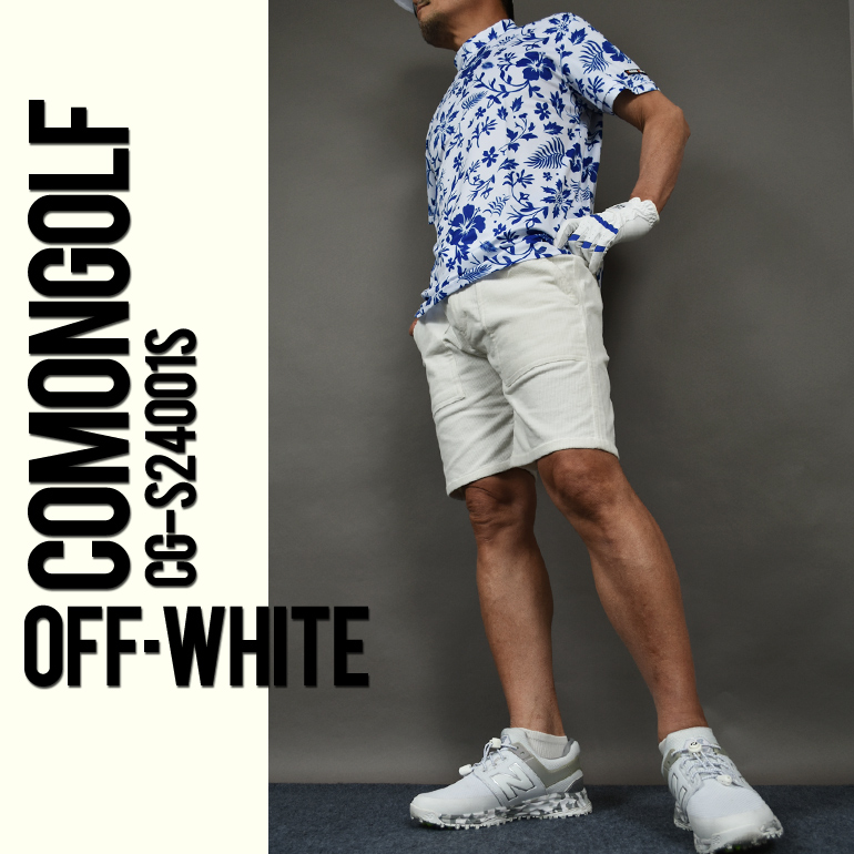 COMONGOLF（コモンゴルフ） 一部予約 ゴルフウェア メンズ パンツ 夏
