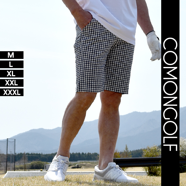 ゴルフウェア メンズ ハーフパンツ 土日祝発送可能 ショートパンツ 膝上 短め ストレッチ ゴルフパンツ 大きいサイズ プリント 夏用 コモンゴルフ CG-S53782｜diana｜02